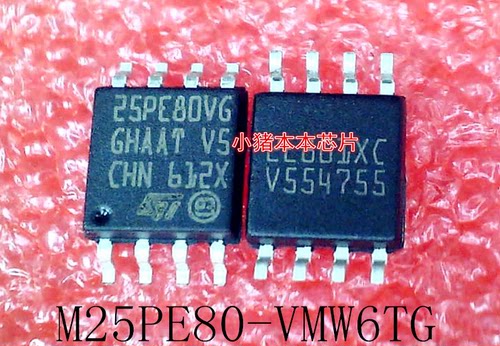 M25PE80-VMW6TG      25PE80VG      SOP-8     新的