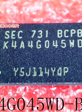K4A4G045WD-BCPB     K4A4G045WD     BGA    新的  可直拍