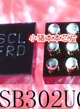 FUSB302UCX   丝印 HSCL  封装 WLCSP-9   新的  一个起售 可直拍