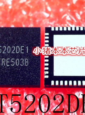 FT5202DE1  FTS202DE1  FT52020E1   QFN  新的 一个起拍  可直拍