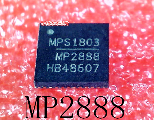 控制器芯片小猪本本MP2888新的