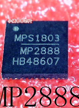 MP2888 MP2888GU QFN40封装 控制器芯片 新的现货 可直拍