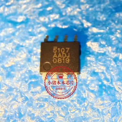 集成电路AME5107AIHAADJZ5107
