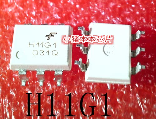 集成电路H11G1H1161SOP-6