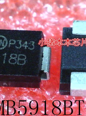 1SMB5918BT3G     丝印:918B     DO-214AA     新的