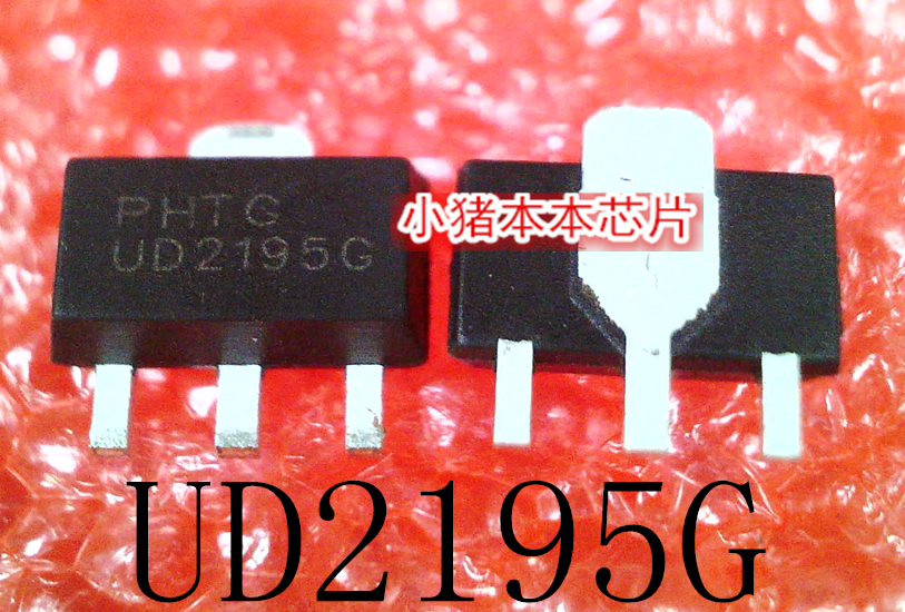 集成电路UD2195G-AB3-R