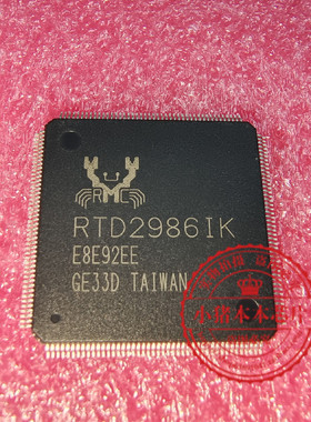 RTD2986IK RTD29861K  QFP     新的一个起拍