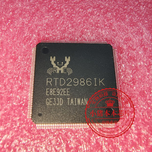 新 QFP 一个起拍 RTD29861K RTD2986IK