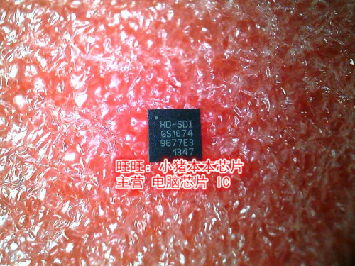 SG1674-INE3 GS1674 GS1674-INTE3 QFN新的 一个起售