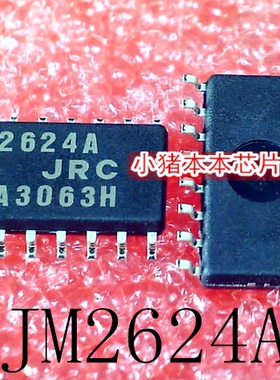 NJM2624AM-TE1 NJM2624AM  NJM2624A  JRC2624A  2624A  SOP-16