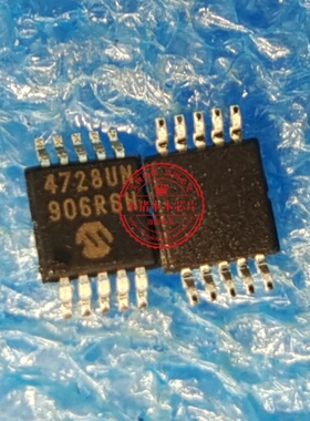 MCP4728-E/UN MCP4728-EUN WCP4728-E/UN 丝印4728UN MSOP10封装