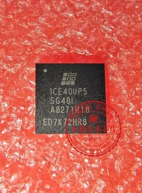 ICE40UP5K ICE40UP5K-SG48I    ICE40UPSK-SG48I    QFN