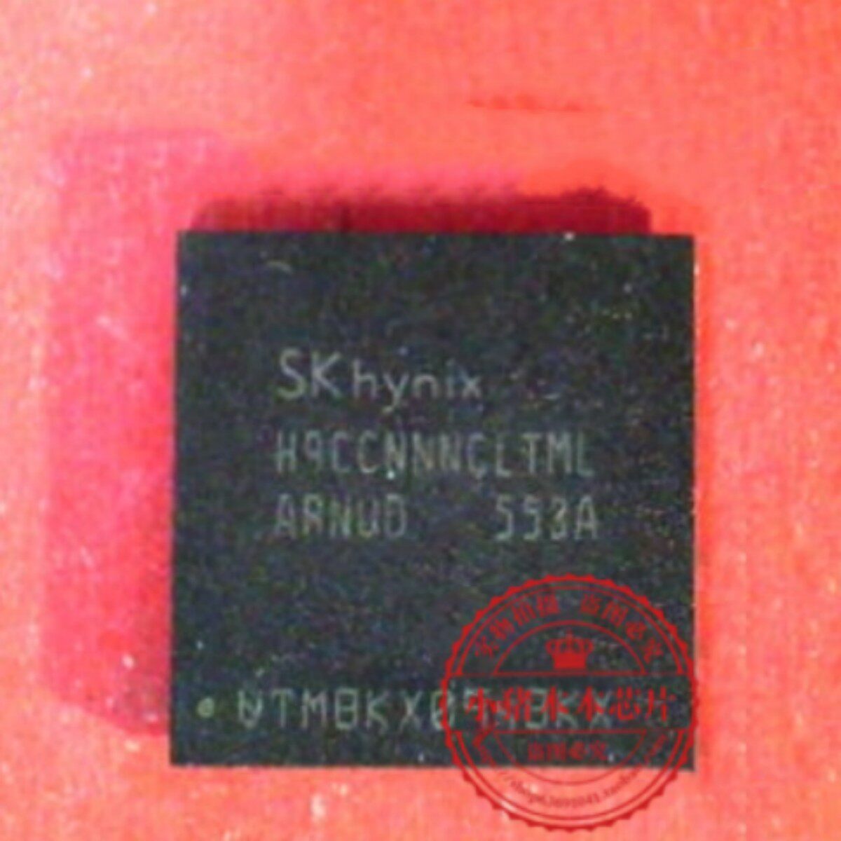 H9CCNNNCLTML H9CCNNNCLTMLAR-NUM H9CCNNNCLTML-ARNUD BGA芯片新