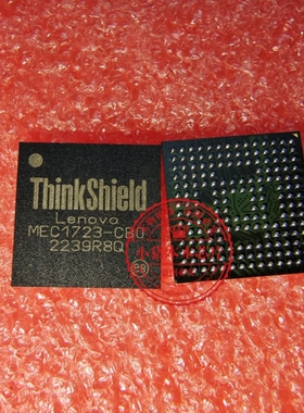 MEC1723-CBO MEC1723-BB0 MEC1723-SZ  BGA 封装 一个起拍