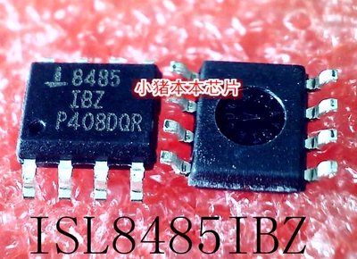 集成电路ISL8485IBZ8485IBZ