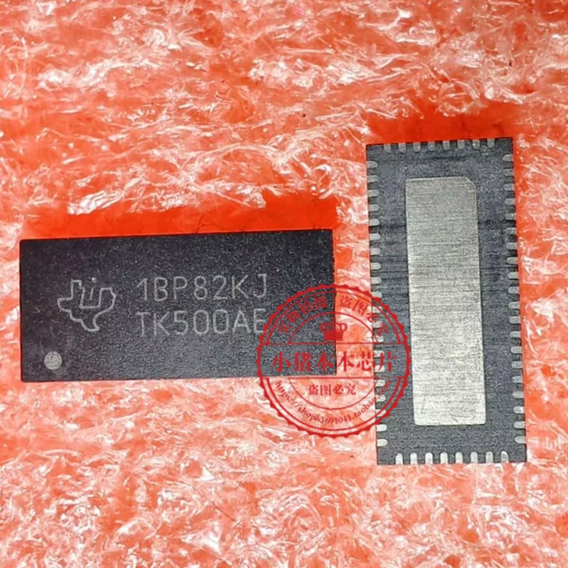 TS3L500AERHUR TK500AE QFN 现货芯片IC