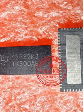 TS3L500AERHUR TK500AE QFN 现货芯片IC