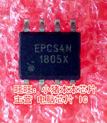 EPCS4SI8N  EPCS4N  EPCS4  SOP-8封装  新的现货  一个起拍