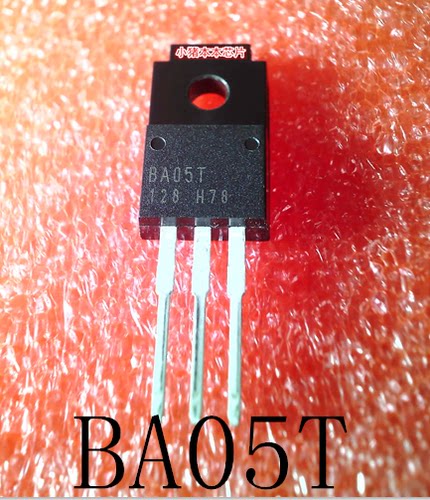 集成电路BA05TTO-220F新的