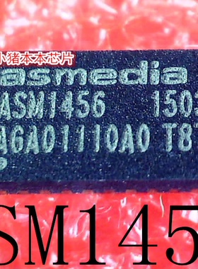 ASM1456     QFN28   新的  一个起拍     可直拍