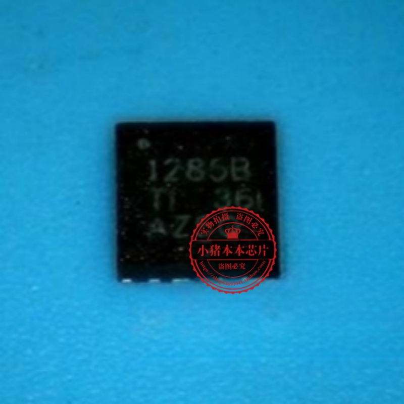 TPS51285BRGR芯片TPS51285B