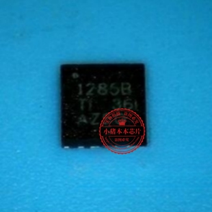TPS51285BRGR TPS51285B 51285B 1285B QFN封装 新的一个起