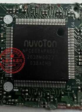 L590 GL4A5/GL5A5 NM-C741 NPCE68APA0DX NPCE68APAODX剪板带程序