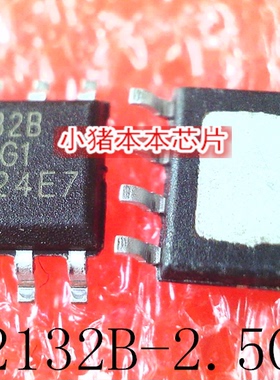 AP2132B-2.5G1 AP2132B 2132B-2.5G1 SOP-8 新的 一个起售 可直拍