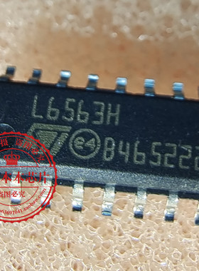 L6563H L6563 SOP16 88E6060-RCJ1 88E6060-RCJ 88E6060 QFP 新的