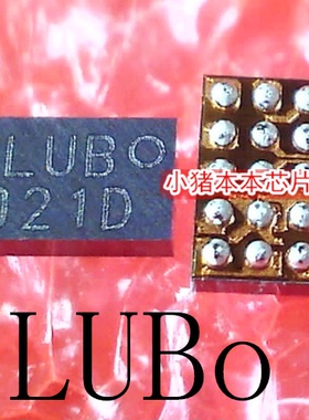 LUBo   LUBO   LUB0 W9725G6KB25I W9725G6KB251  BGA封装  新的