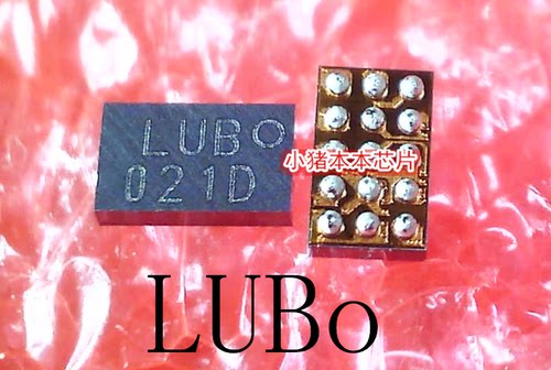 直拍集成电路LUB0W9725G6KB25I