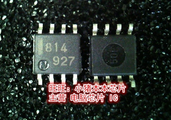 UPC814 UPC814GZ UPC814G 814 SOP8全新现货 一个起售