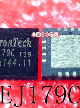 EJ179C   AC6926A4    QFN封装        新的     一个起拍