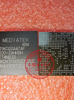 MT9632GAATAF-ZAHHSH  WT9632GAATA 液晶屏芯片  新的   一个起拍