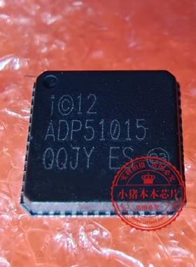 QQJY ES QFN 新的 一个起拍