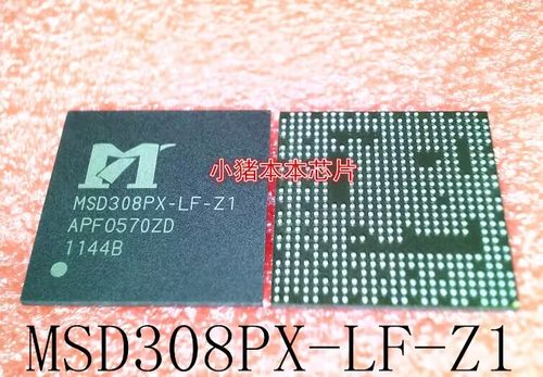 集成电路MSD308PX-LF-Z1