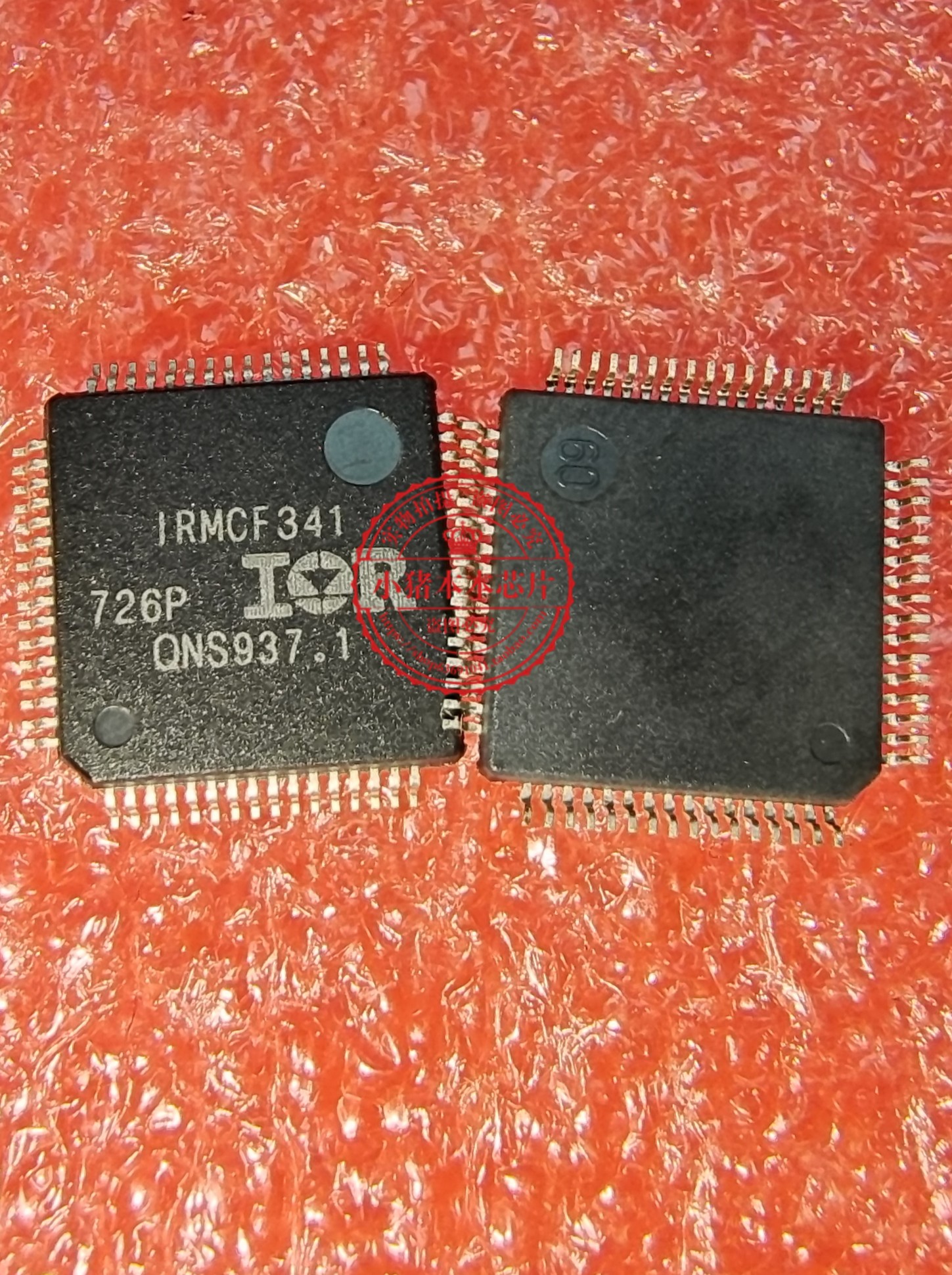 集成电路IRMCF341SAK-XC2785-