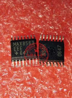 MAX8563 MAX8563EEE SSOP 新的  一个起拍