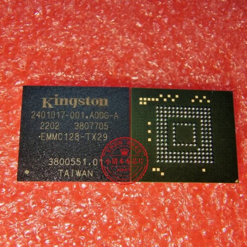 EMMC128-TX29   EMMC128TX29      EMMC128-TX29-GA8A   BGA