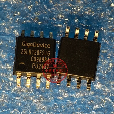 GD25LB128ESIG 丝印 25LB128ESIG SOP8 128Mbit 闪存颗粒