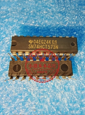 SN74HCT573N  74HCT573N  DIP20   新的   一个起拍