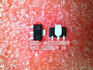 UA78L05AIPK SOT89 全新现货 一个起售 丝印J5