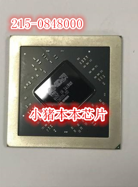 215-0848000 215-0828047 215-0870020 215-0848004 215-0828062