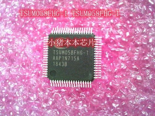 TSUM058FHG-1 TSUMO58FHG-1 QFP TMPR4925XBG-200 BGA IC 新的