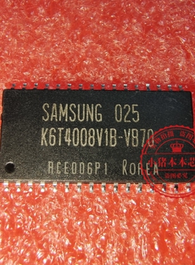 K6T4008V1C-VB70  K6T4008VIC-VB70  TSSOP新的  一个起拍