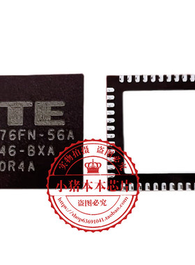 键盘芯片 IT8176FN-56A 8176FN-56A IT8171FN-56 8171FN-56