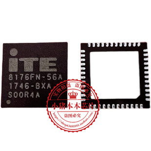 键盘芯片 IT8176FN-56A 8176FN-56A IT8171FN-56 8171FN-56