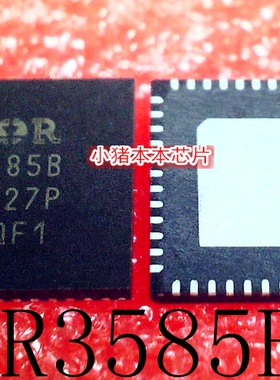 IR3585BMTRPBF IR3585B  IOR3585B 3585B QFN48封装 新的  可直拍
