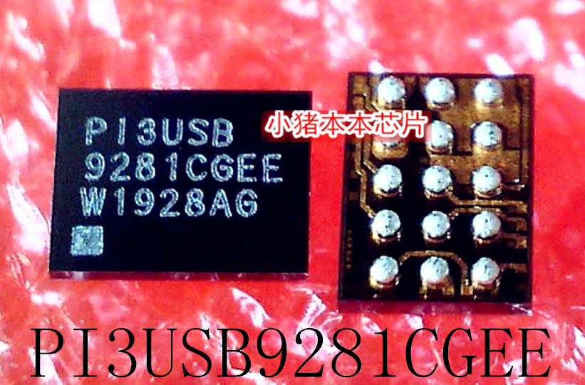 集成电路P13USB9281CGEEXBGA