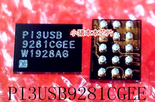 集成电路P13USB9281CGEEXBGA